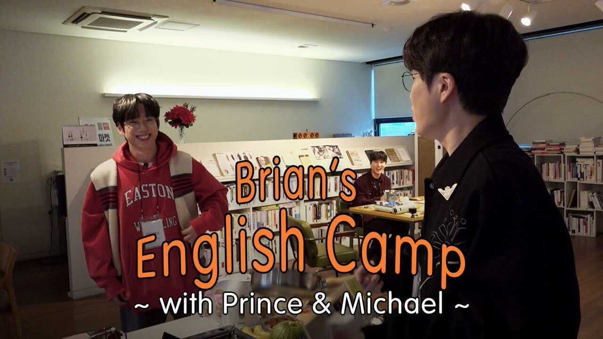 Behind-the-scenes cut of DAY6