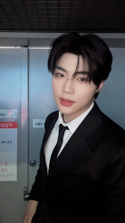 Recent activity shot of Park Gunwook (ZEROBASEONE)