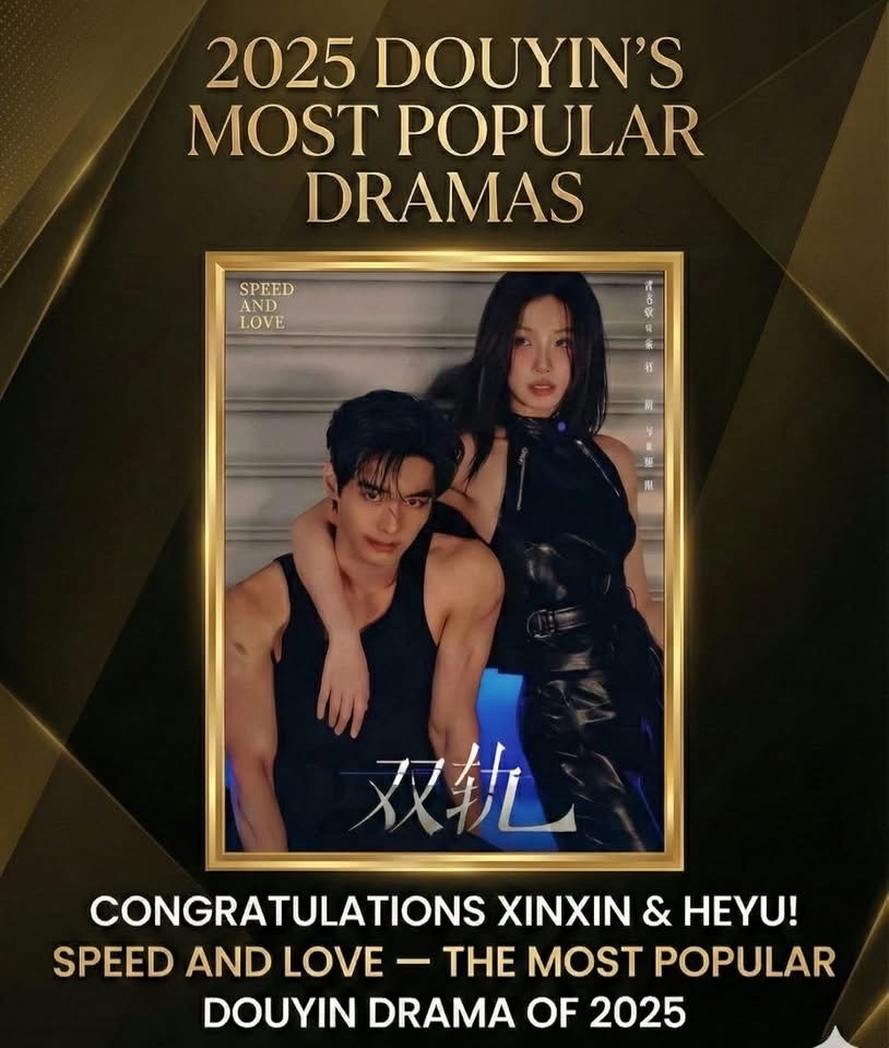 Latest photo of Esther Yu