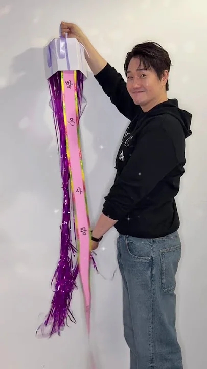 Fan-made special wallpaper for Park Jihoon