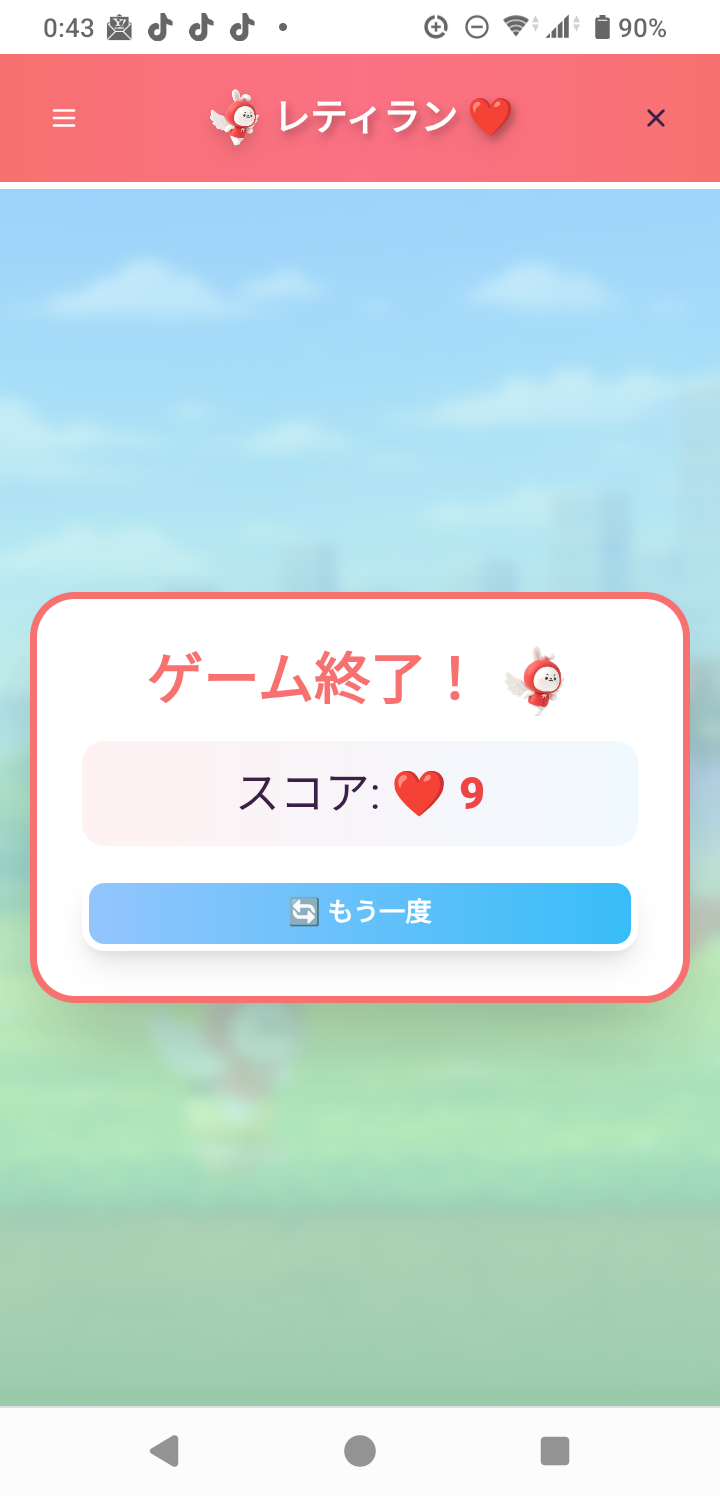 Today's most popular wallpaper in the j-hope (BTS) community