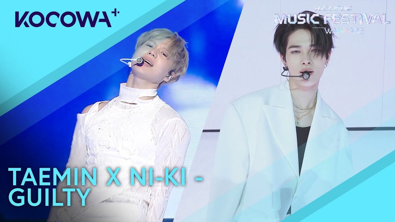 Recent activity shot of NI-KI (ENHYPEN)