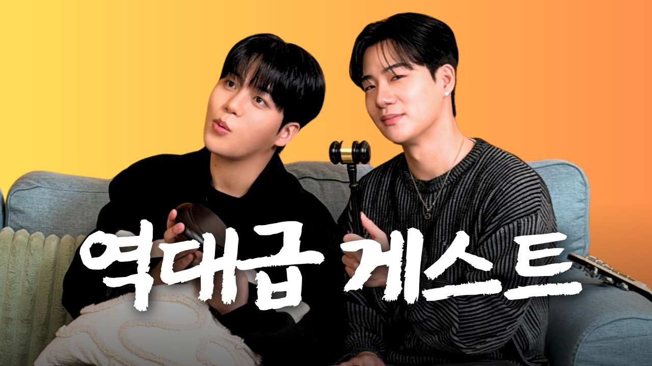 에이티즈 최근 활동샷