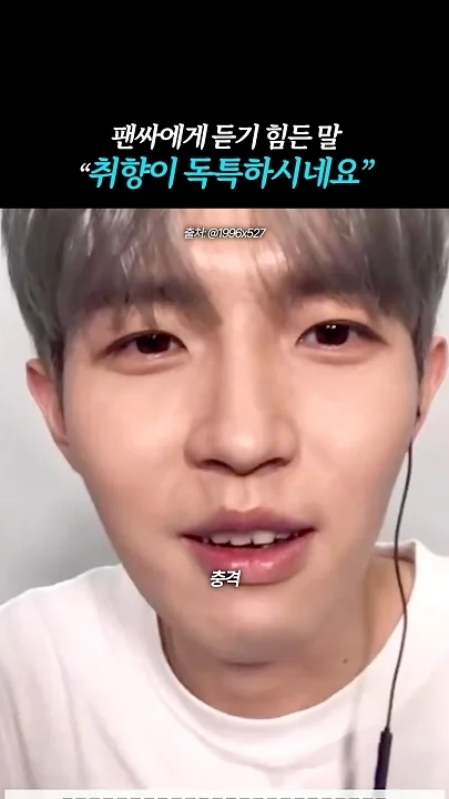 김재환 최근 활동샷