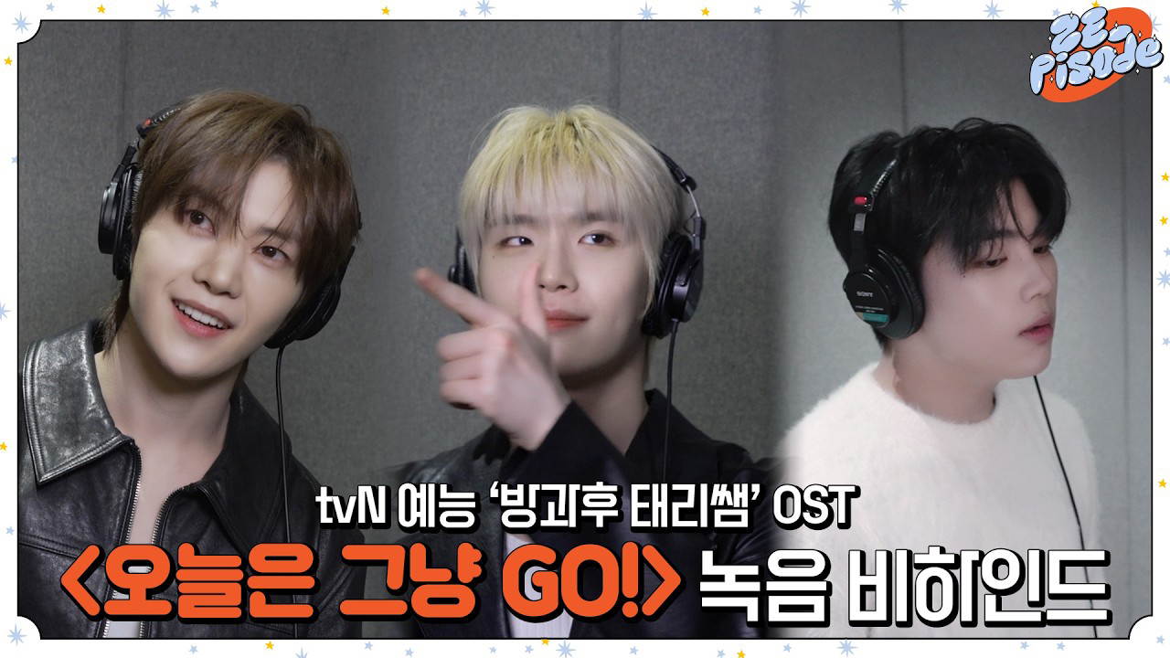 Foto terbaru Park Gunwook (ZEROBASEONE)