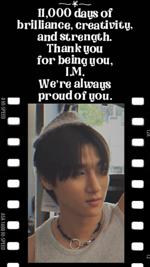 몬스타엑스의 최신 사진