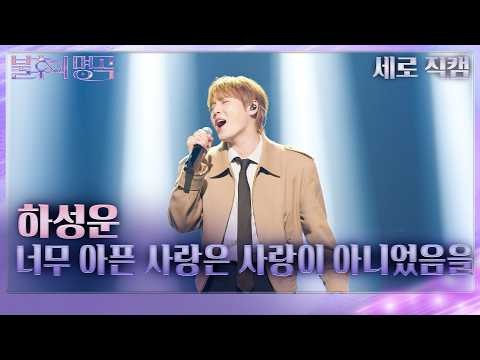 河成云的最新照片