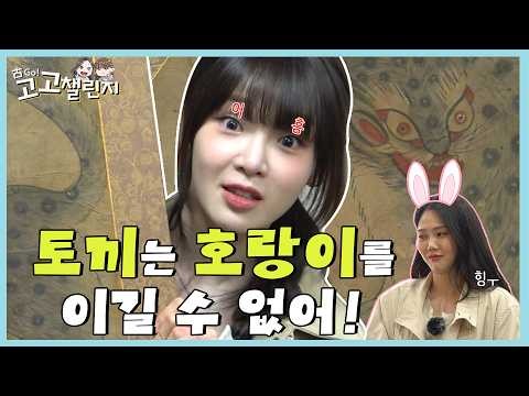 OH MY GIRL的最新照片