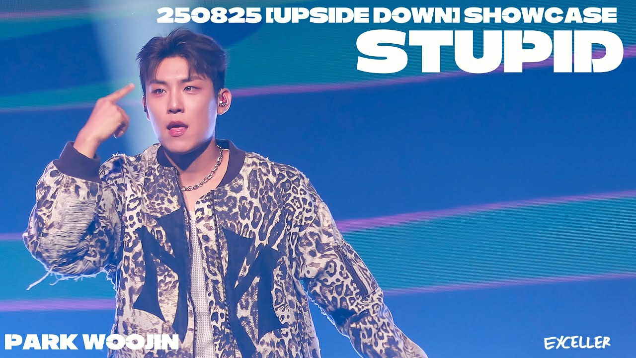 Behind-the-scenes cut of Park Woojin (AB6IX)