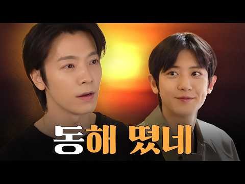 찬열 (EXO) 팬이 찍은 순간