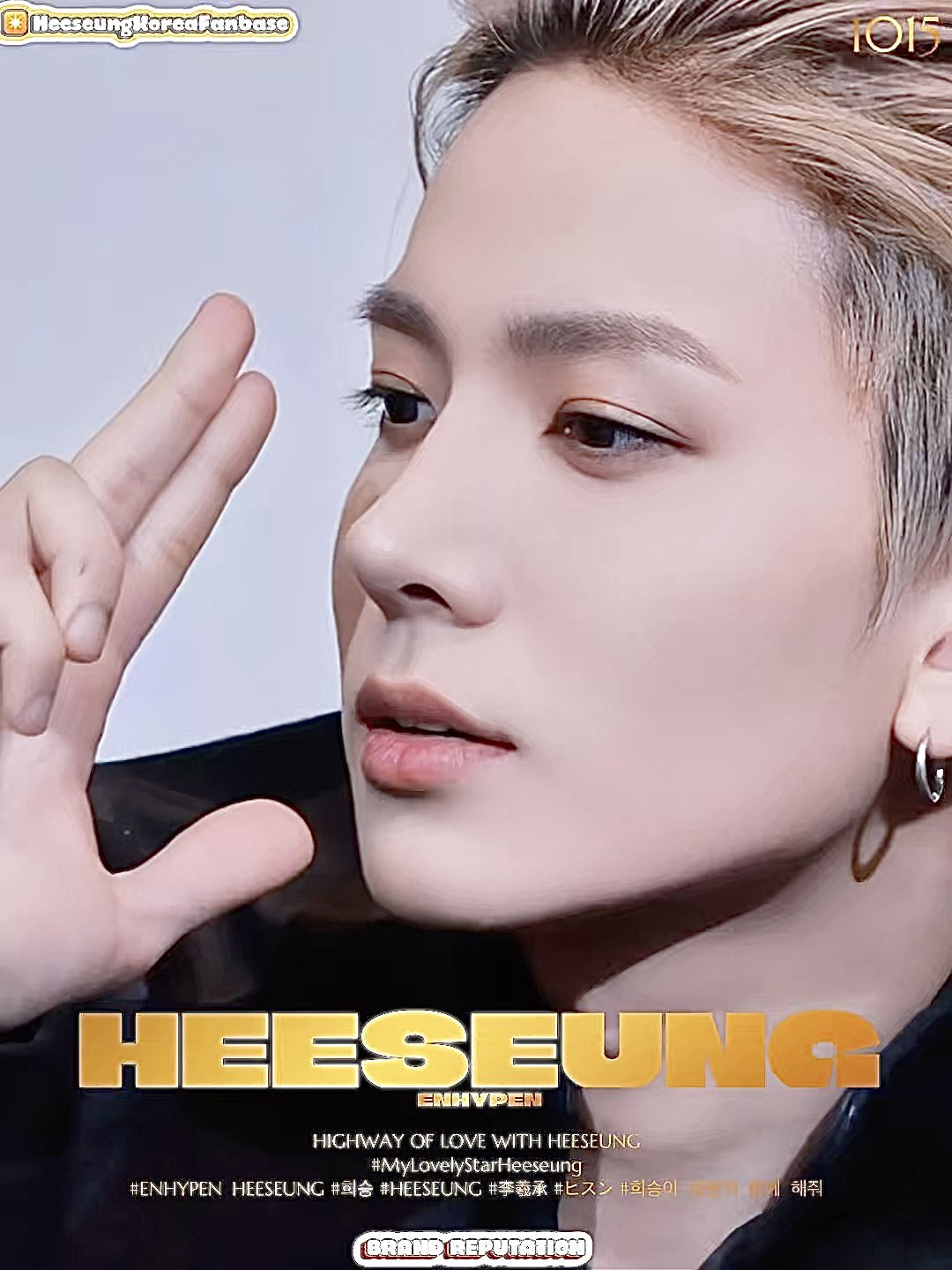 羲承 (ENHYPEN)的幕後花絮