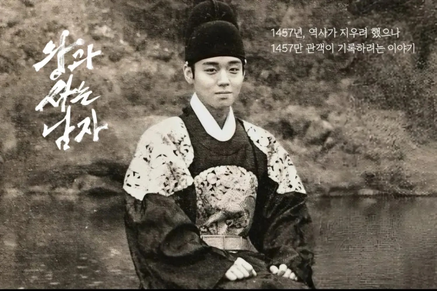 박지훈 팬이 찍은 순간