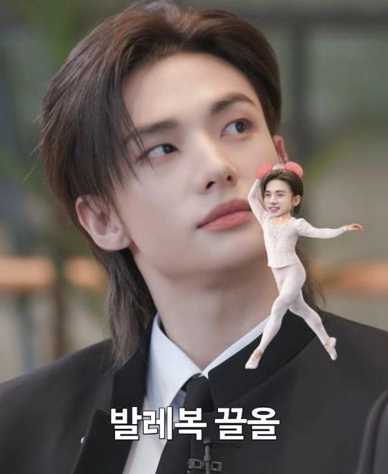Recent activity shot of Hyunjin (Stray Kids)