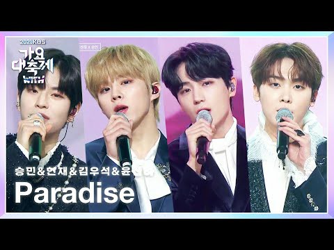 김우석 최근 활동샷