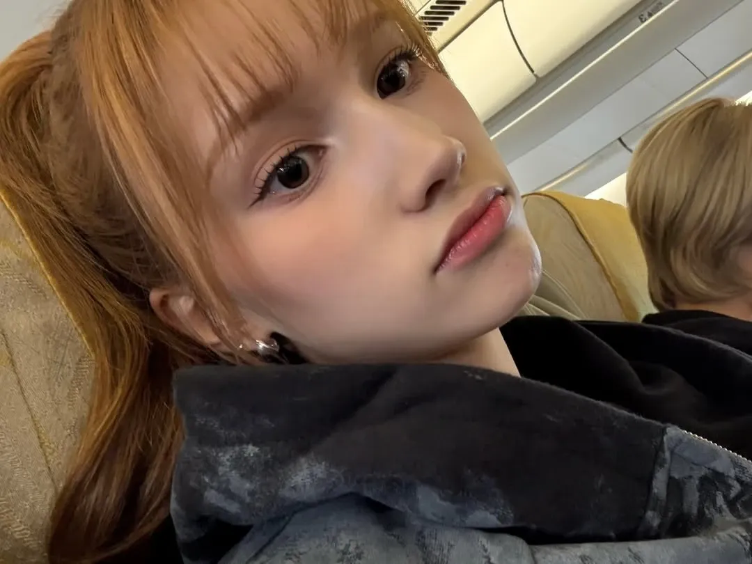 Recent activity shot of Huening Bahiyyih (Kep1er)