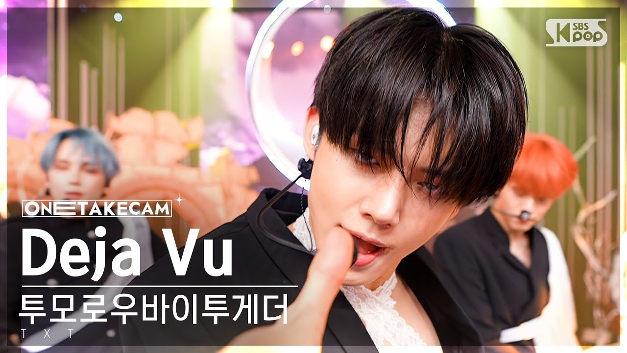 Recent activity shot of Beomgyu (TOMORROW X TOGETHER)