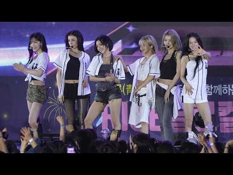 Kep1er 팬이 찍은 순간
