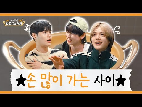 Behind-the-scenes cut of Lee Daehwi (AB6IX)