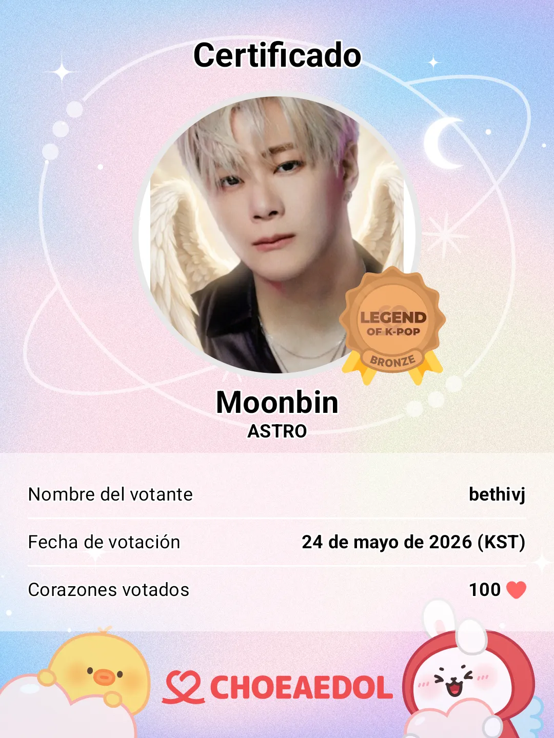 A moment captured by Moonbin (ASTRO)'s fan