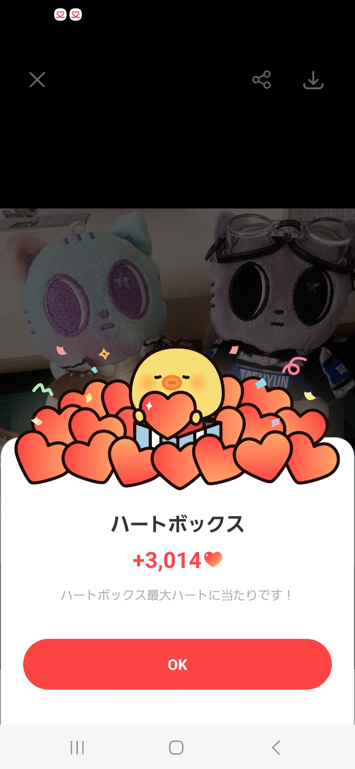 太顯 (TOMORROW X TOGETHER)的幕後花絮