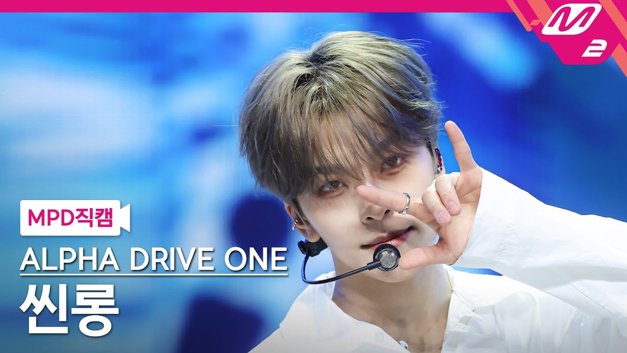 ホー・シンロン (ALPHA DRIVE ONE)の舞台裏ショット