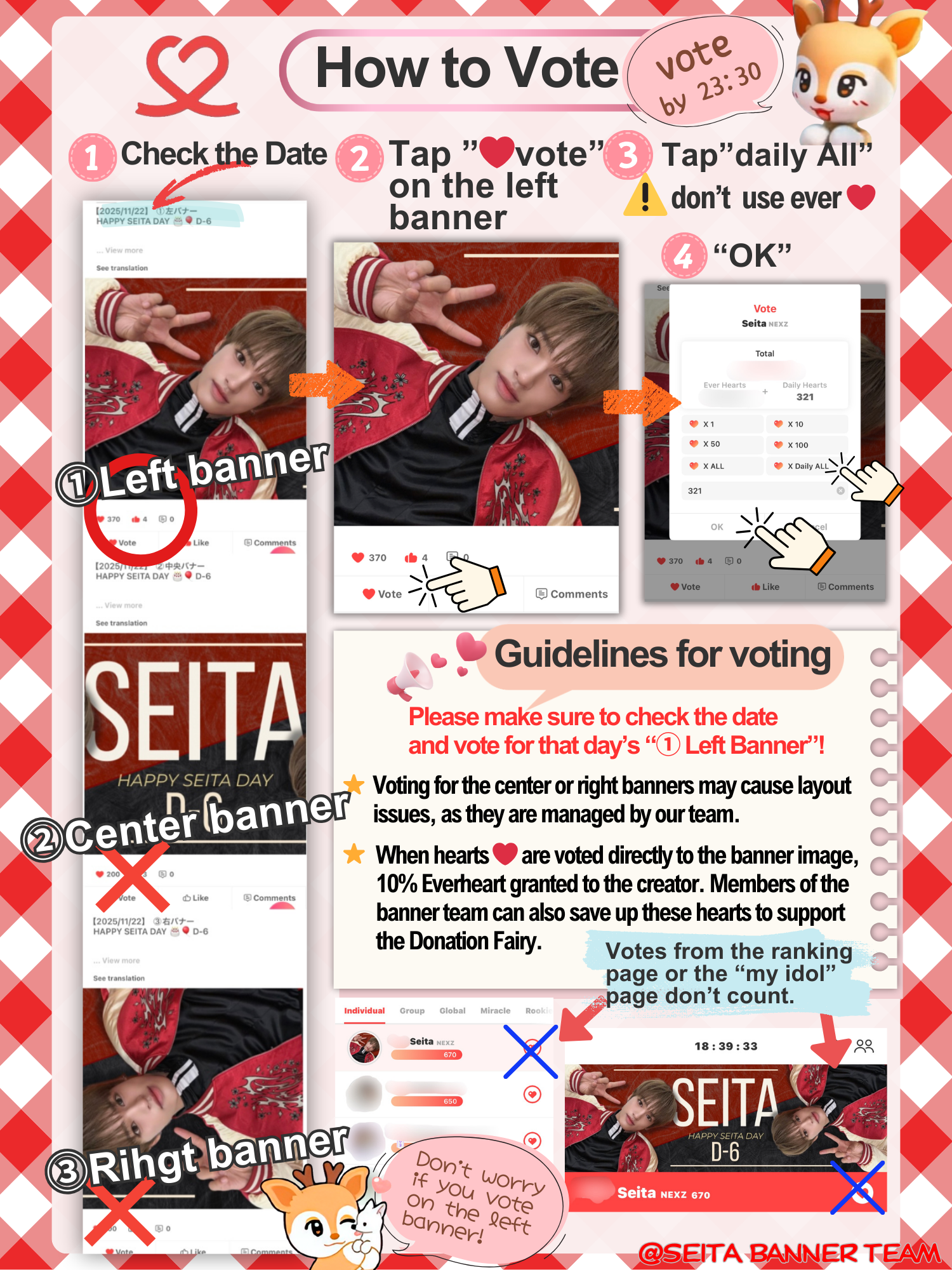 A moment captured by Seita (NEXZ)'s fan