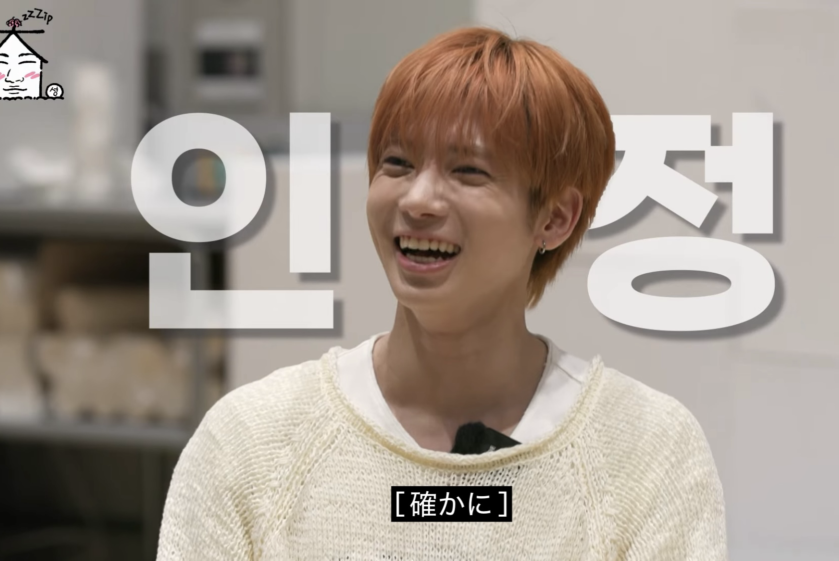 태현 (투모로우바이투게더) 최근 활동샷