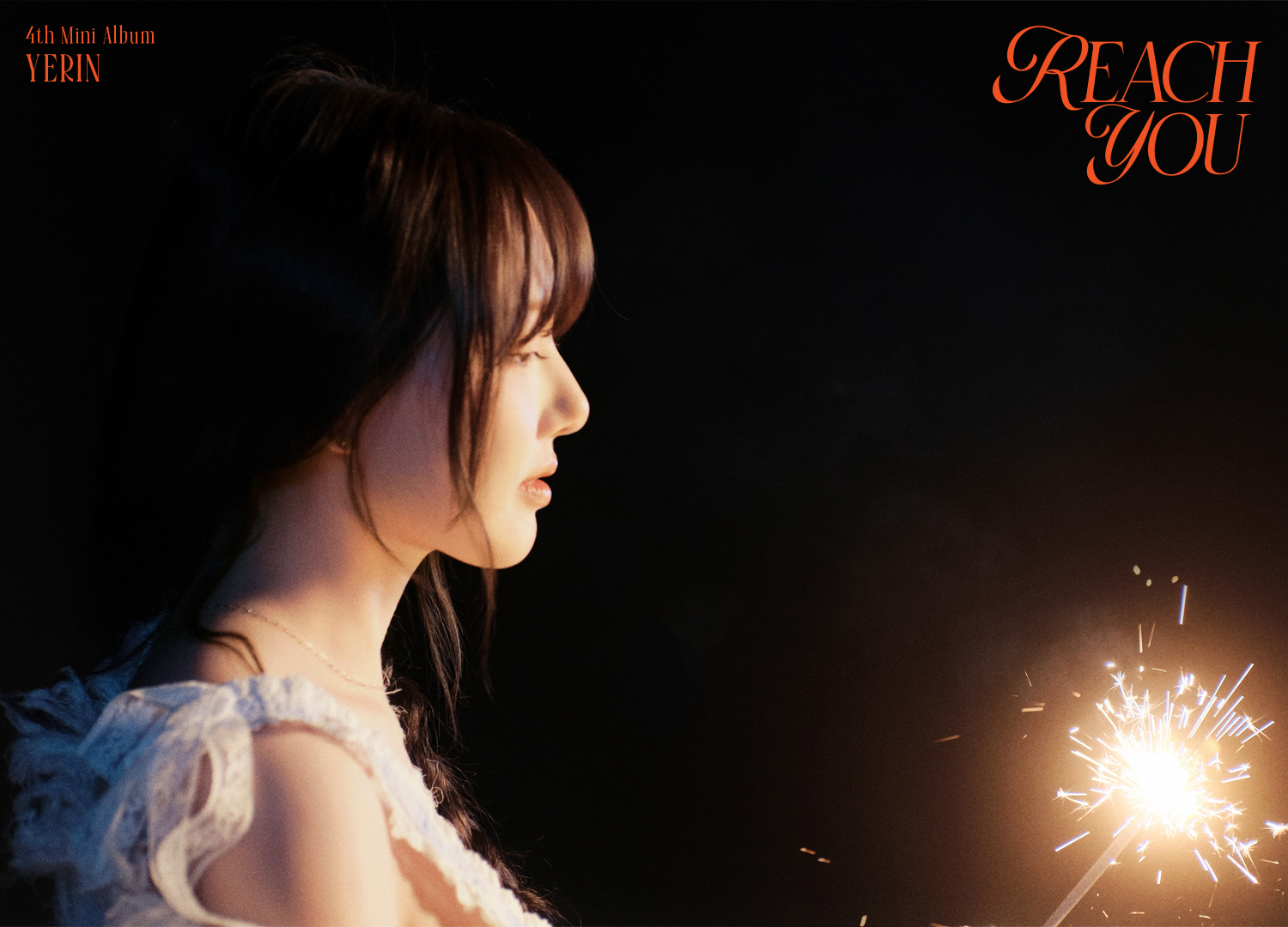 Behind-the-scenes cut of Yerin (GFRIEND)