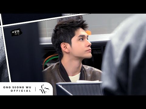 옹성우 최근 활동샷