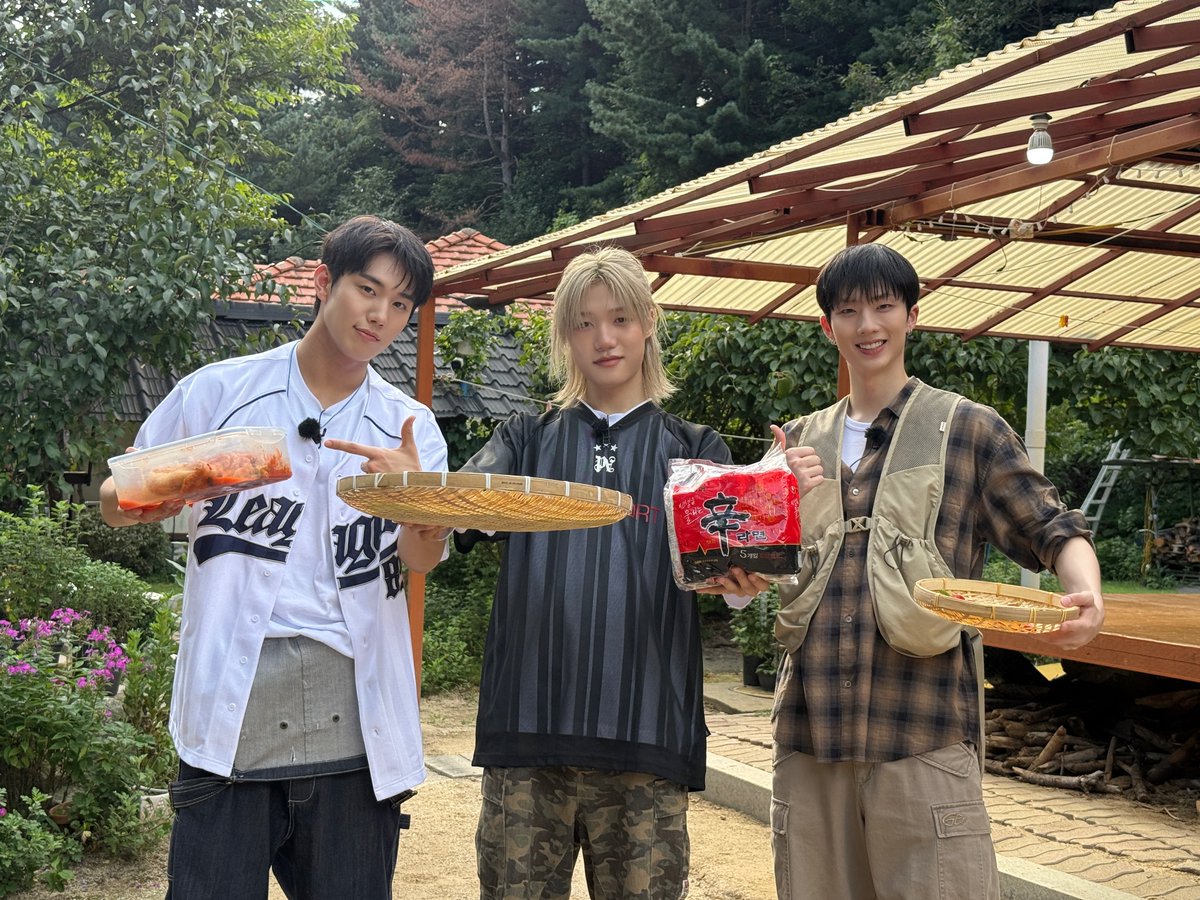 Latest photo of P1Harmony