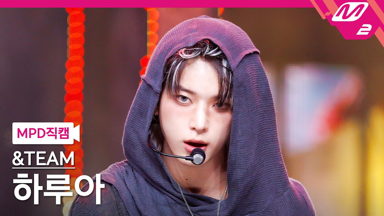 A moment captured by Harua (&TEAM)'s fan