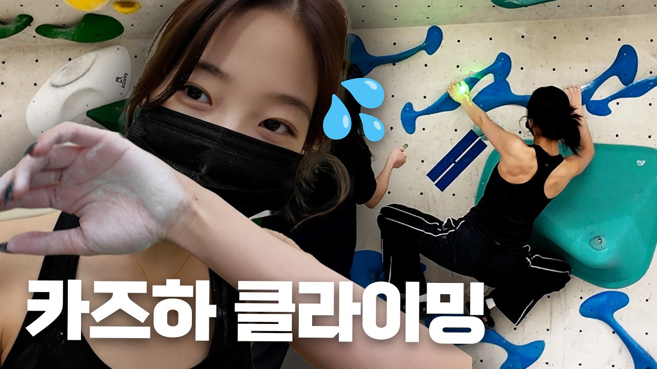 Latest photo of LE SSERAFIM