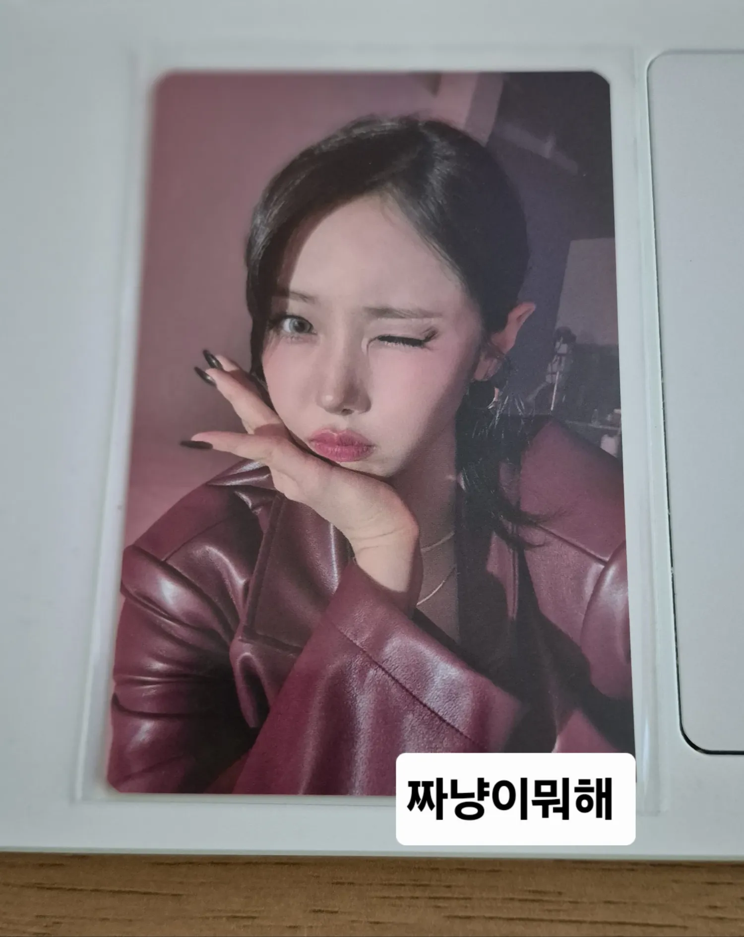 A moment captured by Eunha (GFRIEND, VIVIZ)'s fan