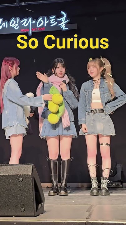 A heartfelt wallpaper shared by SAY MY NAME's fans