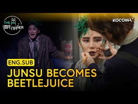 Latest photo of Kim Junsu (JX)