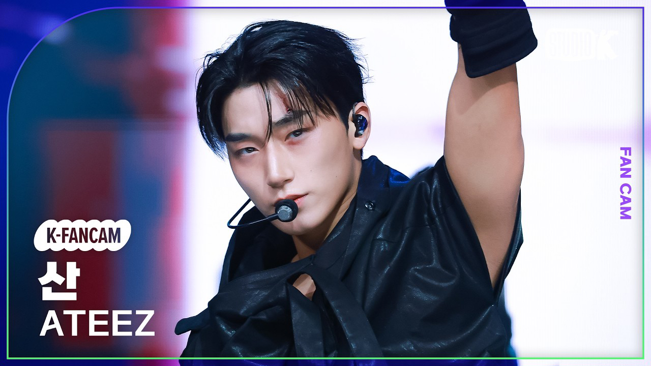 Recent activity shot of San (ATEEZ)