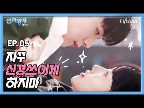 Recent activity shot of Moonbin (ASTRO)