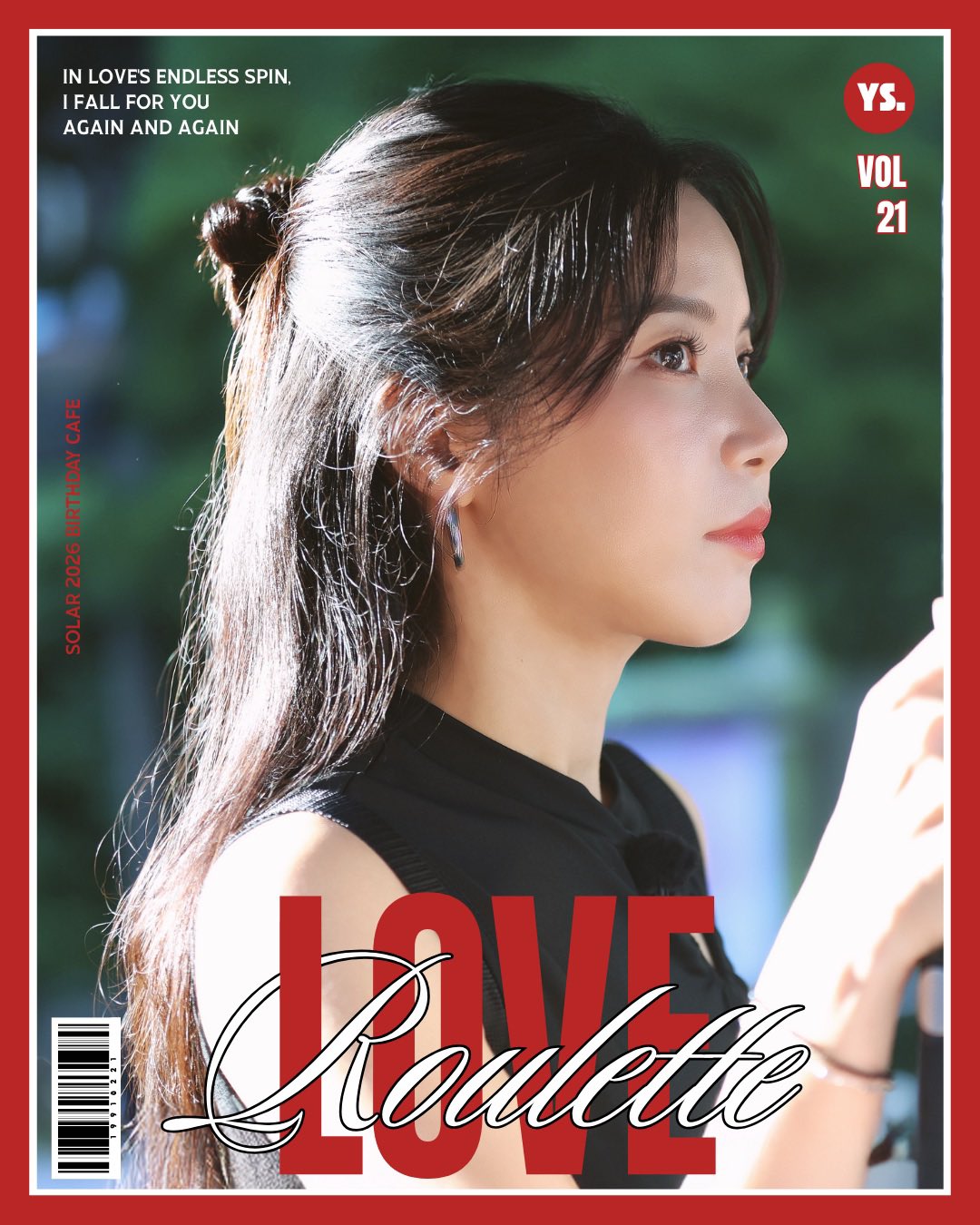 Latest photo of Solar (MAMAMOO)