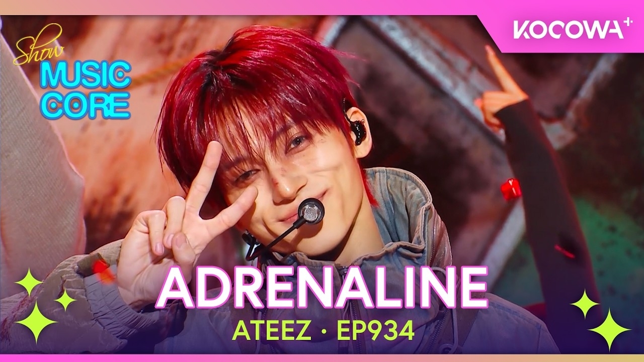 에이티즈의 최신 사진