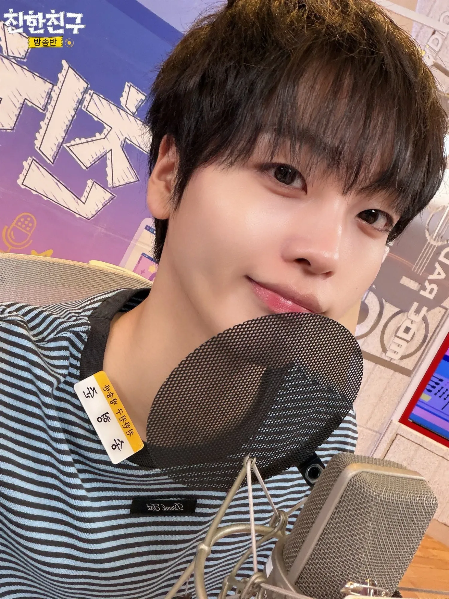 Behind-the-scenes cut of Hyeongjun (CRAVITY)