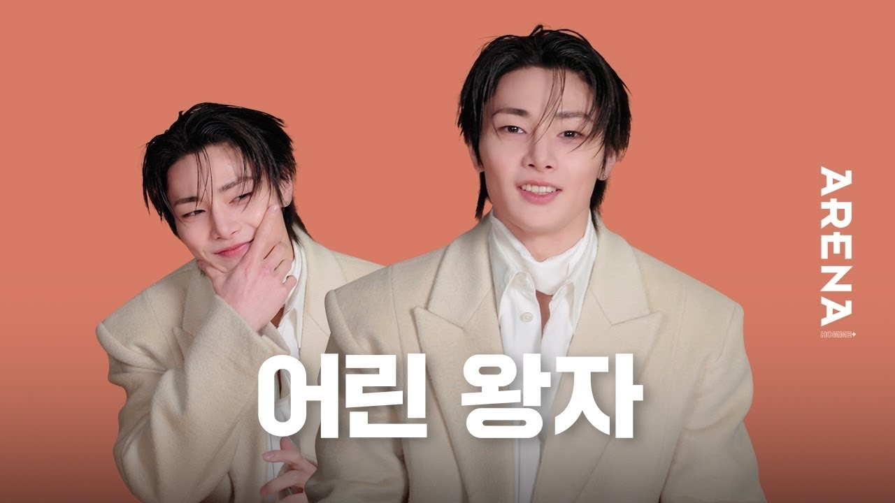 Stray Kids粉丝拍下的瞬间