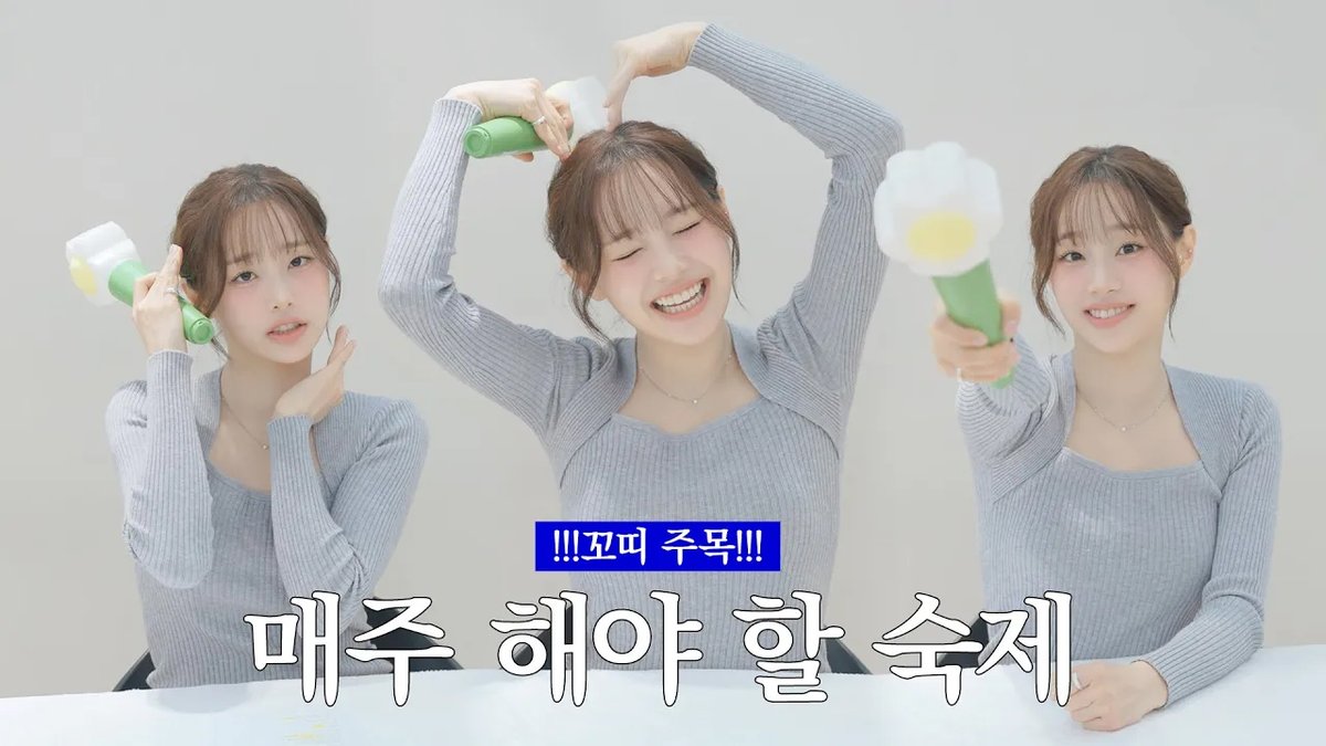 Latest photo of Chuu