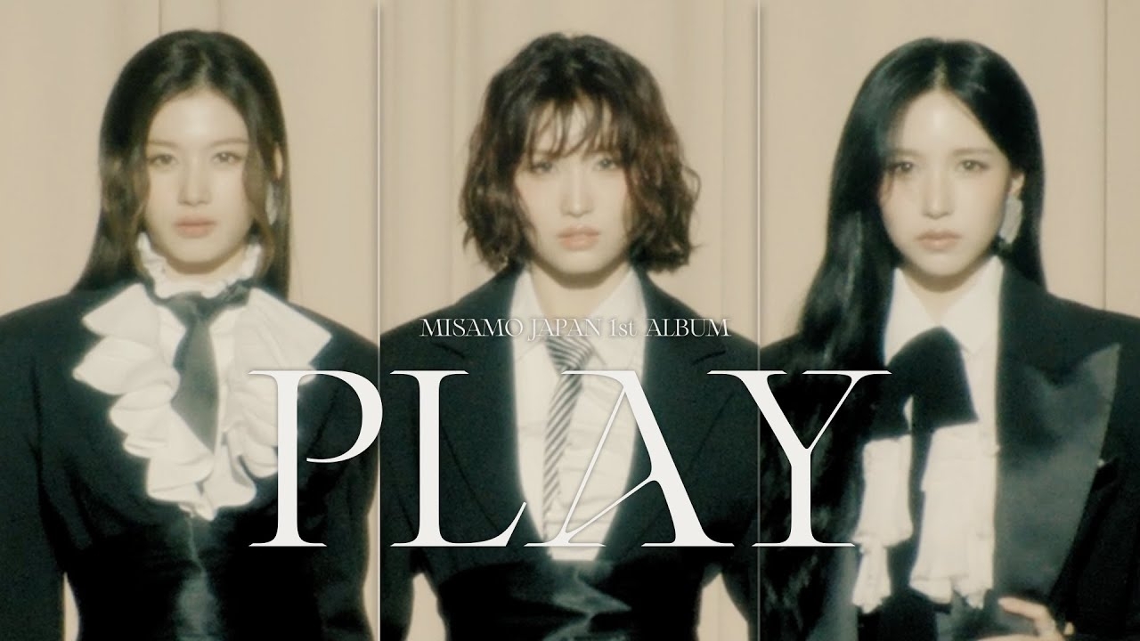 Latest photo of Momo (TWICE)