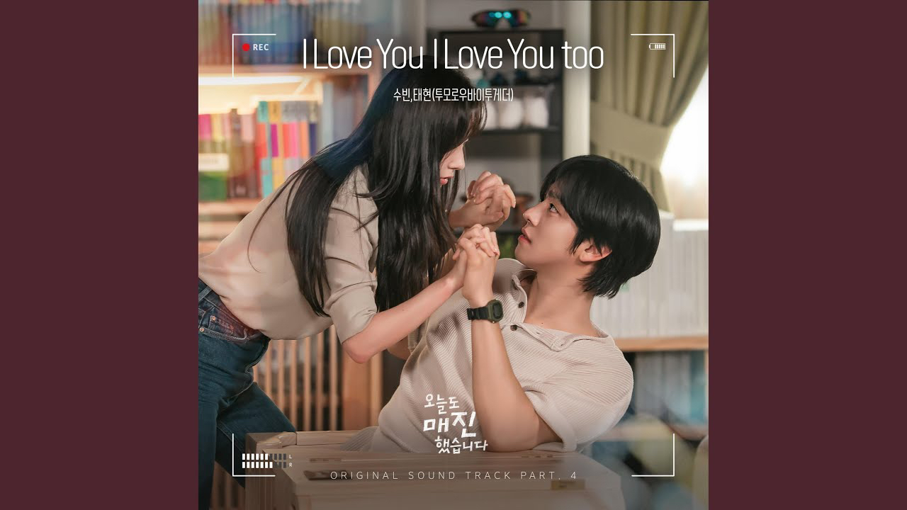 Momen yang diabadikan oleh penggemar TOMORROW X TOGETHER
