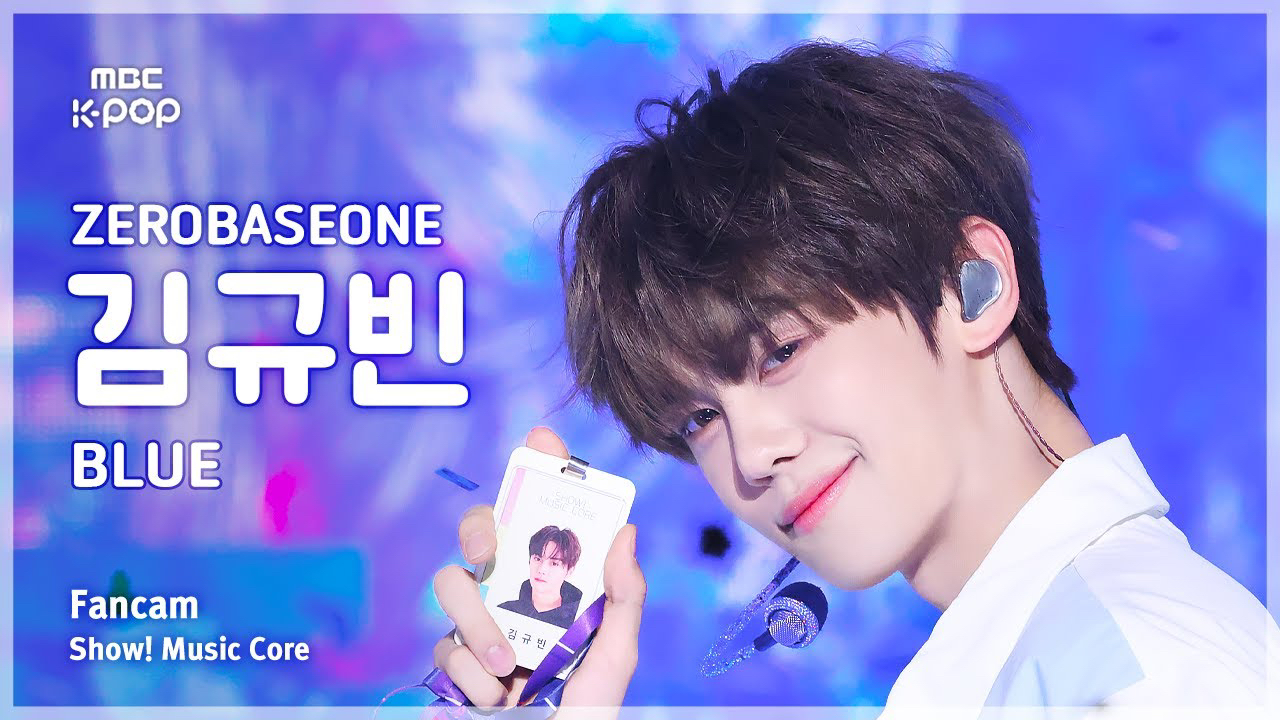 Recent activity shot of Kim Gyuvin