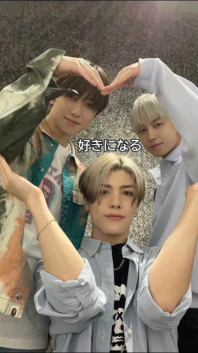 A moment captured by Fuma (&TEAM)'s fan