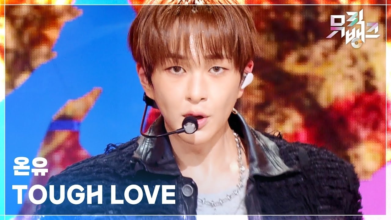 Foto terbaru Onew (SHINee)