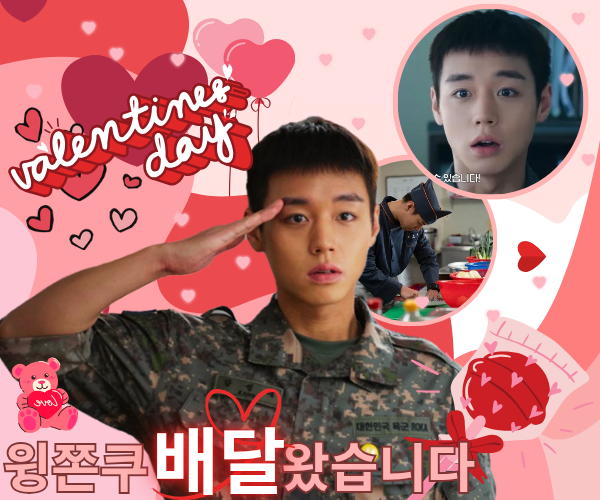 박지훈 팬이 찍은 순간