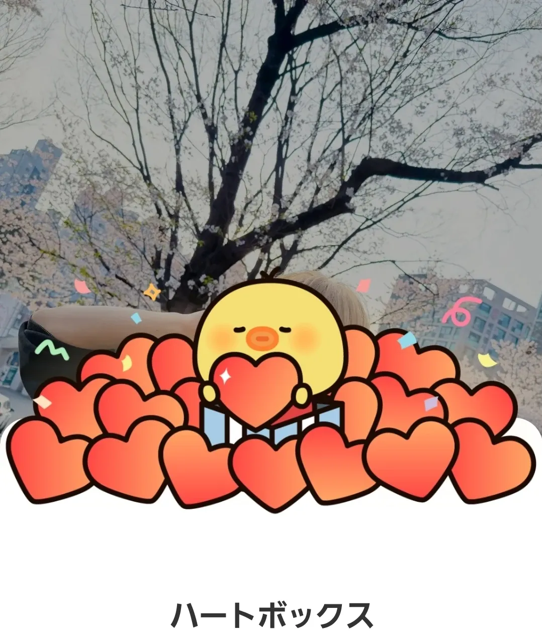 Taki (&TEAM)粉丝拍下的瞬间