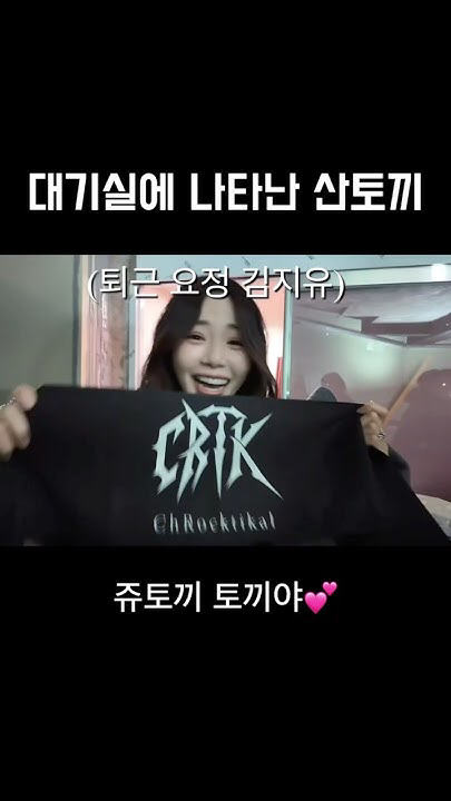 드림캐쳐의 최신 사진